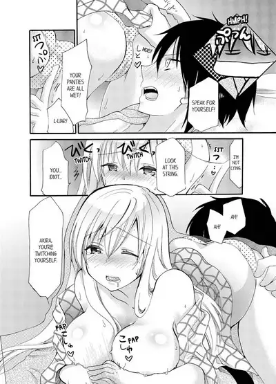 [Katagiri Kaneharu] Imouto ga Ore no Kanojo! ? 2-Paku 3-Nichi no Ecchina Kankei 1-4 | My Sister is My Girlfriend!? Sexual Relationship for Two Nights and Three Days 1-4 [English]