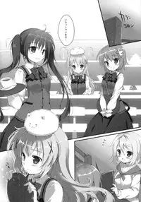 (C89) [PINK CHUCHU (Mikeou)] Kimi ni koi Shiteru (Gochuumon wa Usagi desu ka?)