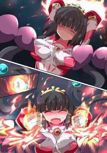 古手川 武闘家 アナル姦