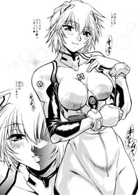 (SC36) [Studio Katsudon (Manabe Jouji)] Plug Suit Fetish Bangaihen | Plug Suit Fetish Extra Episode (Neon Genesis Evangelion)