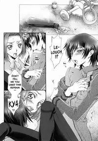 (C75) [iYou (Yukkyun)] Britannia Tenseki Konfoto (Code Geass: Lelouch of the Rebellion) [English] [Brolen]