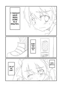 [Tatsuya] Desperate Girl Express Sim! 7 [English]