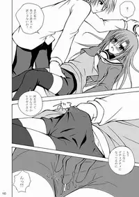 (CCO66) [Ringo Koucha (Futatsuki Kazuo, Kashimi Masao, Takamiya Sakura)] Daijoubu! Seito Kaichou Dakara! (Hayate no Gotoku! [Hayate the Combat Butler])