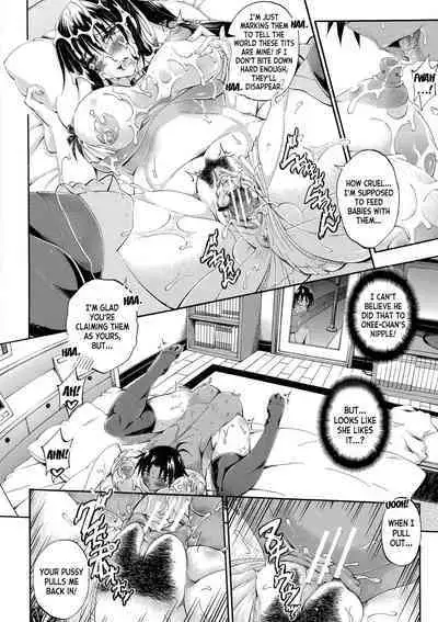 [Maekawa Hayato] Onee-chan ga Doppelganger ni Netorarechau! ch.1-3 [English] [desudesu] [Digital]