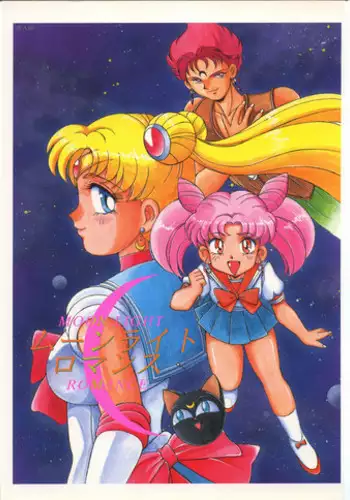 [Sailor Moon] Moon Light Romance (Genome-Sha)