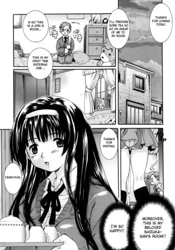 君、皓々たる月光を湛えて