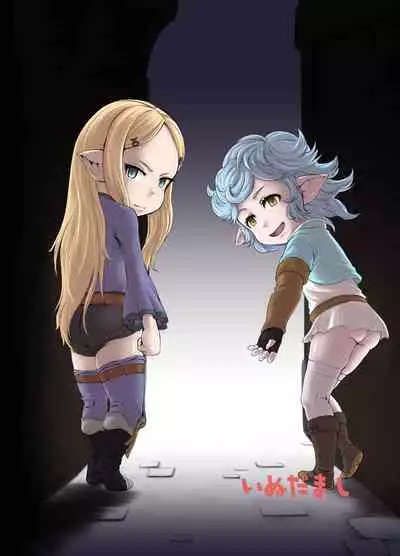 [Inudamashi (Akainu Pochi)] Sora no Soko 3 Charlotta no Baai Yagai Choukyou Hen (Granblue Fantasy) [English] [MrBubbles] [Digital]