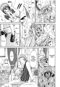 [Akatsuki Myuuto] Innocent ~Shoujo Memoria~ [English] [The Lusty Lady Project + SaHa + Brolen]