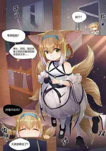 女三人寄ればエロい汁とぶ