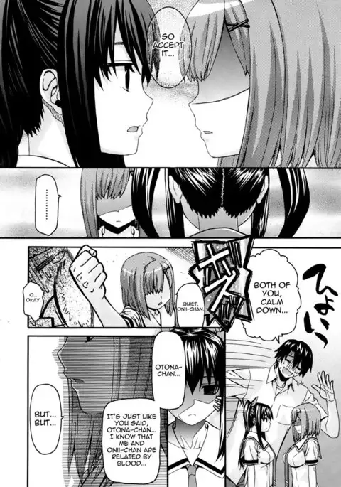 Onegai Sister Final