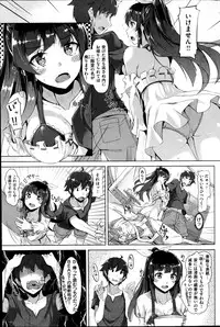 COMIC Kairakuten BEAST 2014-10