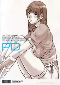 [Paradise'D' Products (HJB)] PD Vol.6 (Justice Gakuen, Vampire Savior)
