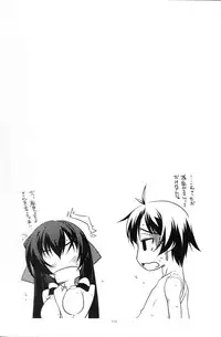 (C86) [Angyadow (Shikei)] Musashi no Ijiraremonotachi no Soushuuhen (Kyoukai Senjou no Horizon)