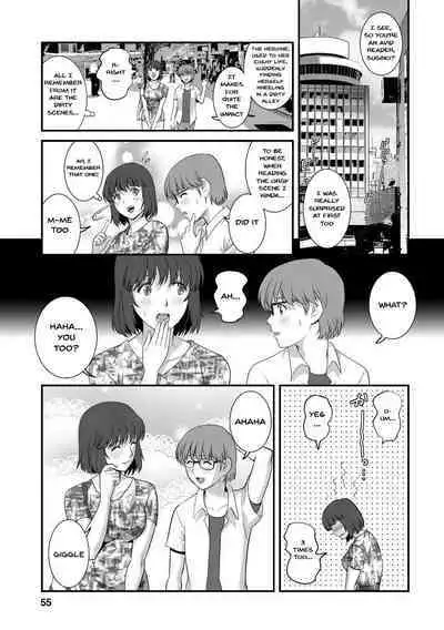 [Saigado] Hitoduma Onnakyoshi Main-san 2 | Wife And Teacher Main-san 2 [English] {Doujins.com}