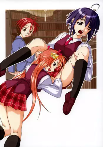 Sensei to Joshu no Renai Do Sukutei! | 教授与助手的恋爱度测定！ Ch. 1