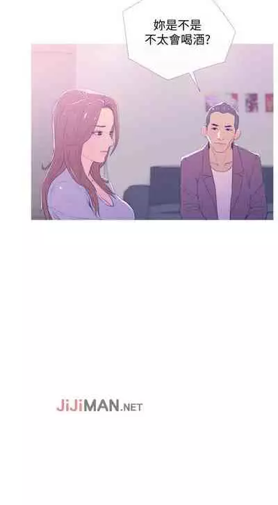 【周五连载】主妇危机（作者：查爾斯&漢水） 第1~29话