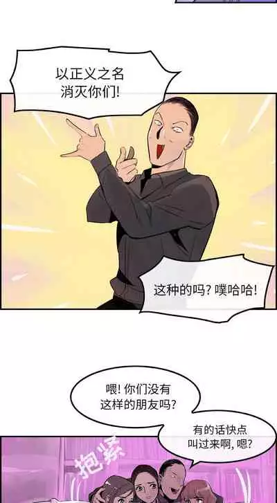 任何小姐 1-31