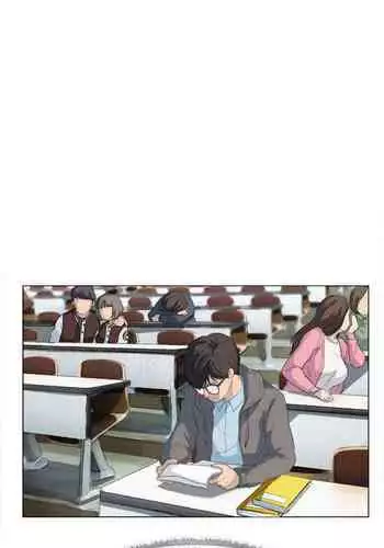 本田さんと雨の日