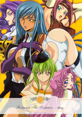(C75) [iYou (Yukkyun)] Britannia Tenseki Konfoto (Code Geass: Lelouch of the Rebellion) [English] [Brolen]