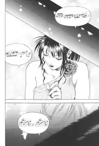 [U-Jin] Angel - The Women Whom Delivery Host Kosuke Atami Healed Vol.03