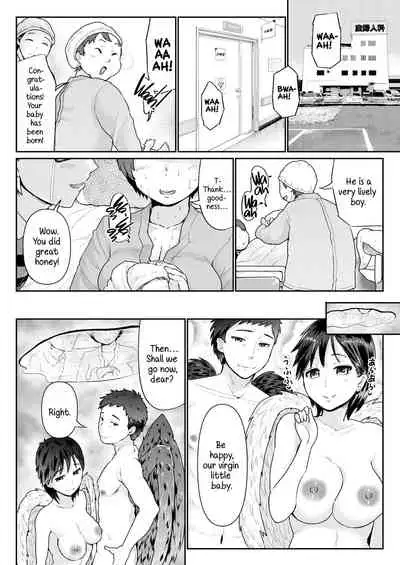 Doutei no Ore o Yuuwaku suru Ecchi na Joshi-tachi!? 15 | Perverted girls are seducing me, a virgin boy!? 15