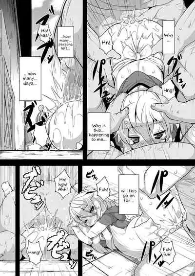 [ro] Ookami to Akazukin Ch. 3 (Monthly QooPA 2014-11) [English] [Kappasa] [Digital]