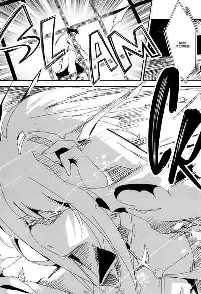 Taihou ga Shinkai Seikan ni Ochitara