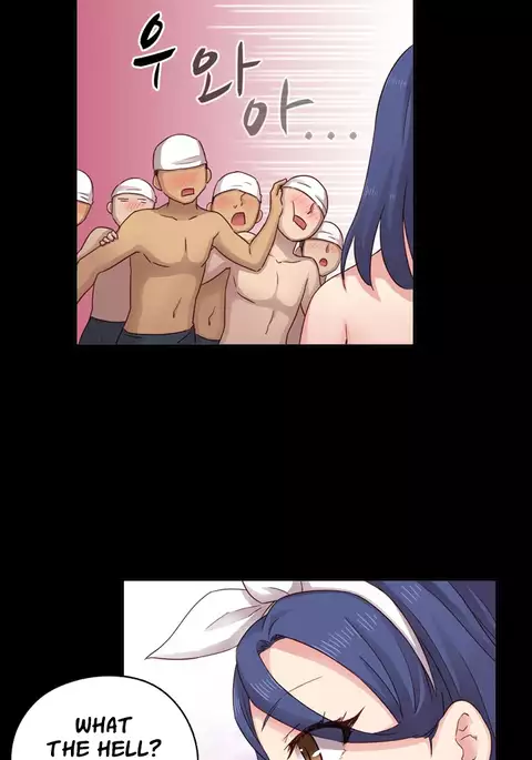 H-Campus Ch.0-33