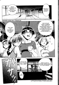 [Chiyorozu Teruaki] Dark Hunter (Otome Gari) [English] =LWB=