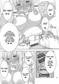 (C86) [Kyojinkou (Toyo)] Kyonyuu Onee-san Kei Megami ni Yasashiku Shibori Toraretai! 2 (Hyperdimension Neptunia) [English]