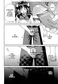 [chun rou zan] My Brother is the Worst!! Ch.01-05 + bonus [English]