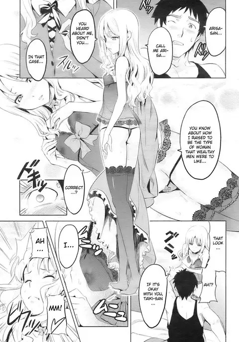 Sister Breeder Ch. 1-8