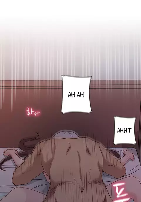H-Campus Ch.0-33