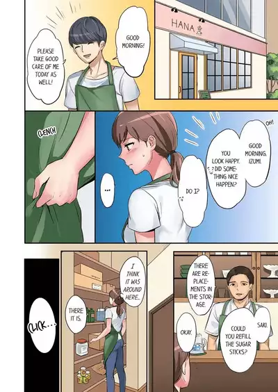 [Nanashiki Fuka] "Okusan, Zenbu Haitte masu yo" Baito no Otokonoko ni Netorarete masu 1-3 | “Miss, It’s All the Way In.” I’m Being NTR’d by a Part-Timer 1-3 [English]