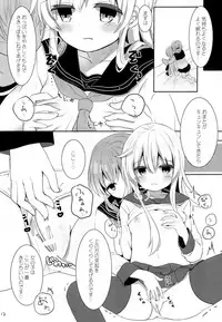 N.T. no Shana wa Inran na no ka?