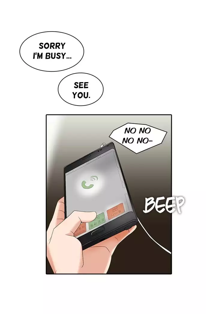 Cartoonist's NSFW Season 1 Chapter 1-10