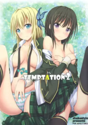 [ShAKe] Junren Temptation Ch. 1-2 [English] [Life4Kaoru] [Digital]