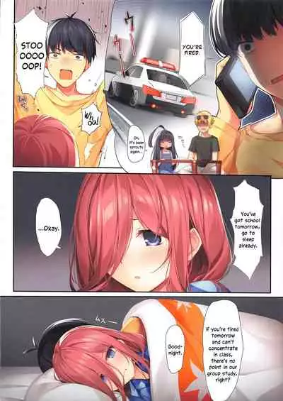 Miku ga Kisei Jijitsu o Tsukuru Hon | A Comic in which Miku Makes it Official