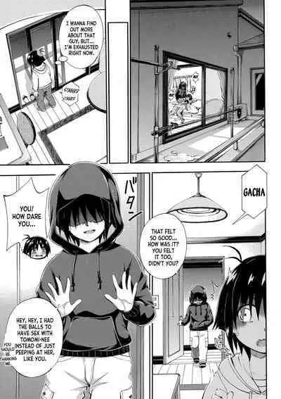 [Maekawa Hayato] Onee-chan ga Doppelganger ni Netorarechau! ch.1-3 [English] [desudesu] [Digital]