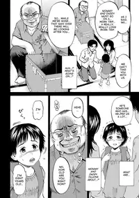 [Kawady MAX] Hako no Naka no Mii | Mii Inside the Box [English] [ATF] [Digital]