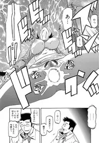 [Sanbun Kyoden] Gekkakou no Ori Ch. 1-8
