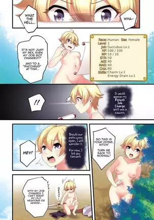 Sakyubasu ni Kyousei Tenshoku Saserareta Ore | I was forcibly changed into a succubus