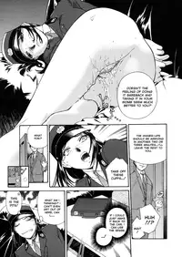 [Umashika] Mitsubachi no Sasayaki (Honeybee Whispers) [English]