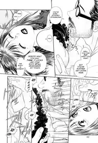 [Yui Toshiki] My Sisters Ch.01-04, 07 (Ch.01-03 Decensored) [English]