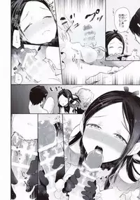 (Futaket 10.5) [Sakusaku Kangen Noushuku (Matashita Kintama)] Haitoku Josou Otouto no Inran Jojishi - Jikka Hen