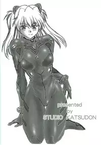 (SC35) [Studio Katsudon (Manabe Jouji)] Plug Suit Fetish Vol.4.75 (Neon Genesis Evangelion) [English]