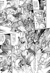 [Penname wa nai] Shoujo Choukyouroku Dainishuu