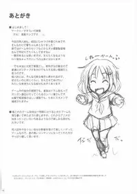 (C86) [Sasurai no Siokaze (Siokaze Sango)] Ikazuchi Shirei-kan no Tame ni Shutsugeki shichau ne (Kantai Collection -KanColle-)