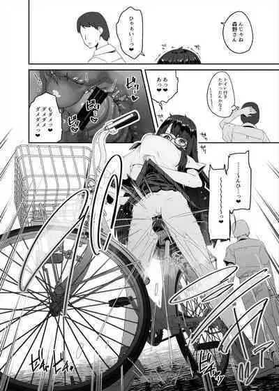 Dosukebe Kyonyuu Joshi ga Kounai Onanie suru Hanashi to Acme Jitensha de Osanpo Onanie suru Hanashi