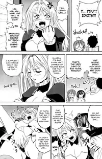 (C74) [St.Rio (Mymerod)] Sekirei Hobaku Keikaku 2 (Sekirei) [English] [EHCOVE]
